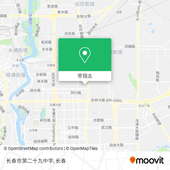 长春市第二十九中学地图