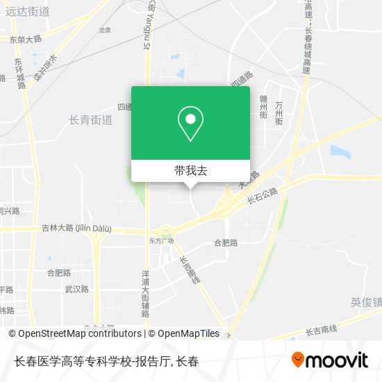 长春医学高等专科学校-报告厅地图