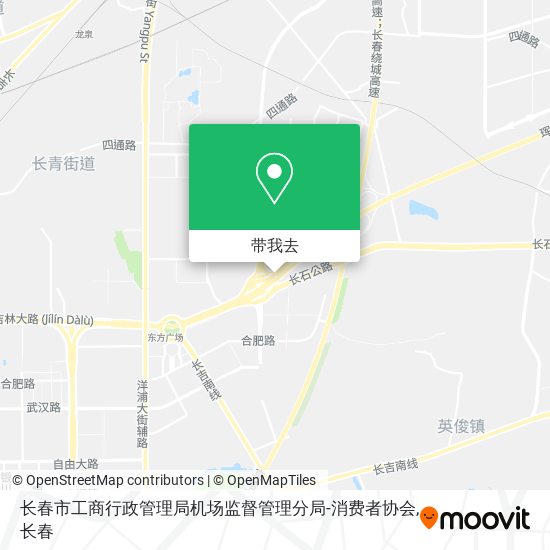 长春市工商行政管理局机场监督管理分局-消费者协会地图