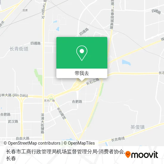 长春市工商行政管理局机场监督管理分局-消费者协会地图