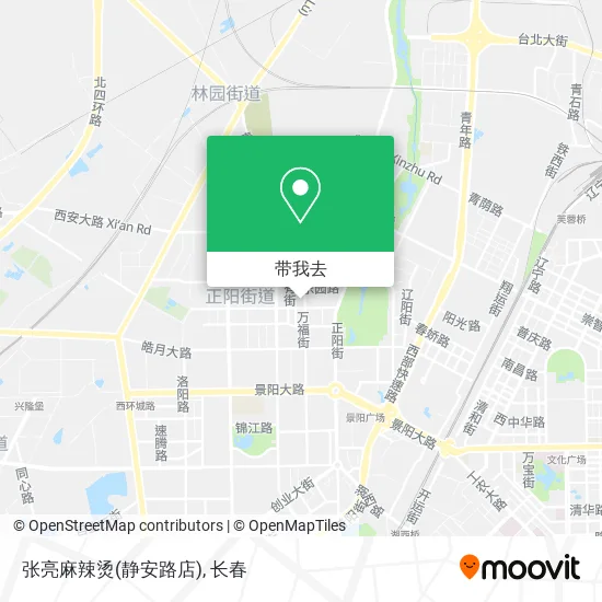 张亮麻辣烫(静安路店)地图