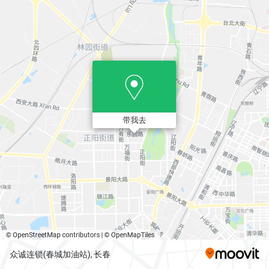 众诚连锁(春城加油站)地图
