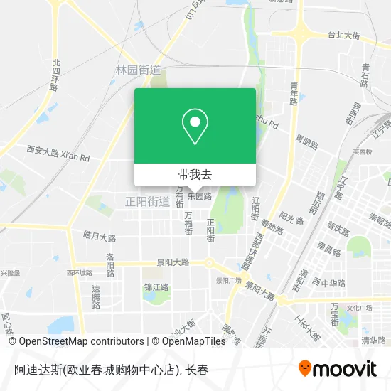 阿迪达斯(欧亚春城购物中心店)地图