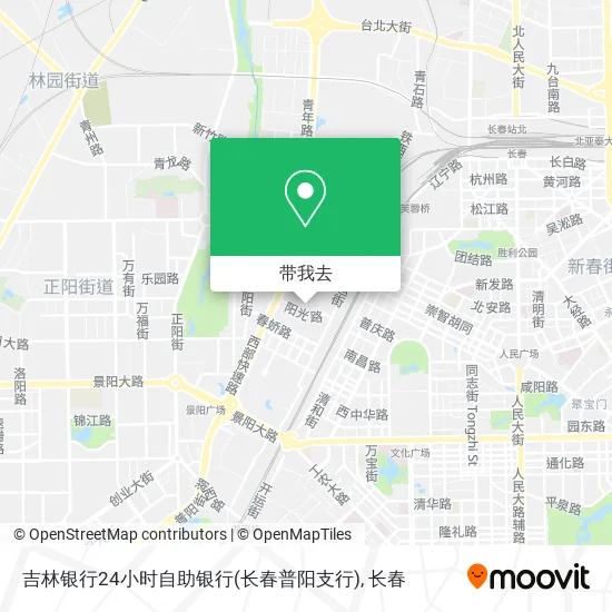 吉林银行24小时自助银行(长春普阳支行)地图