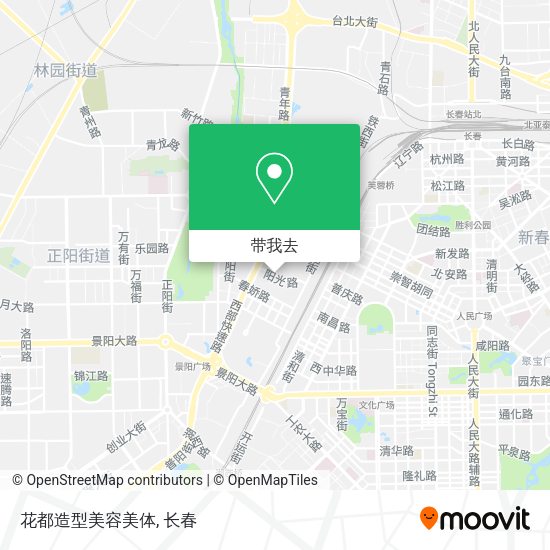 花都造型美容美体地图