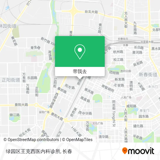 绿园区王克西医内科诊所地图