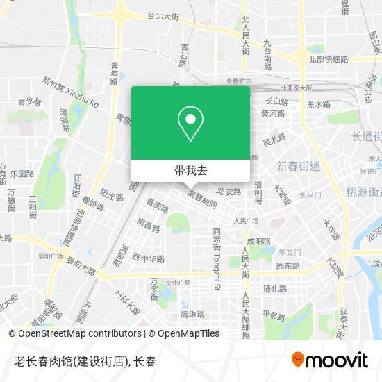 老长春肉馆(建设街店)地图