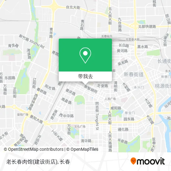 老长春肉馆(建设街店)地图