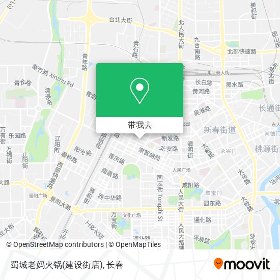 蜀城老妈火锅(建设街店)地图