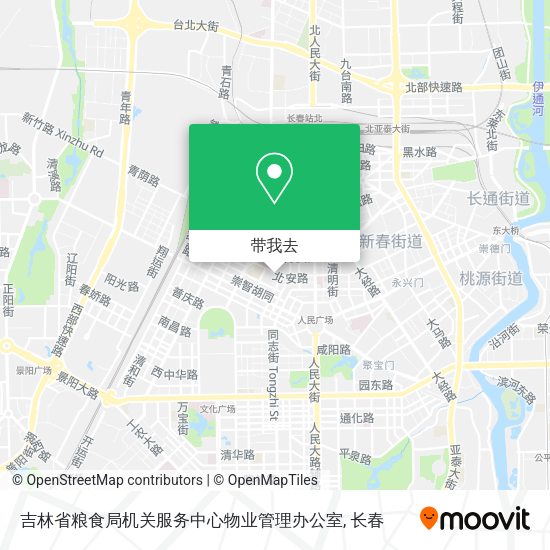 吉林省粮食局机关服务中心物业管理办公室地图