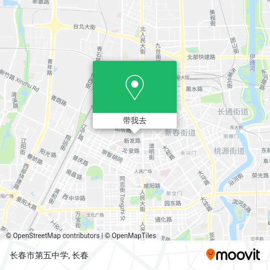 长春市第五中学地图