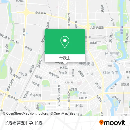 长春市第五中学地图