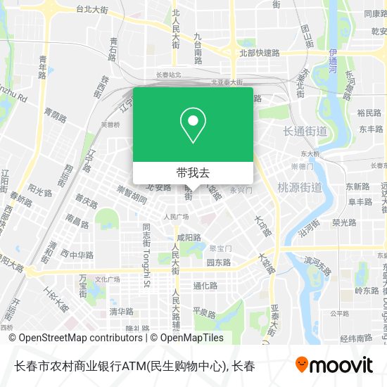 长春市农村商业银行ATM(民生购物中心)地图