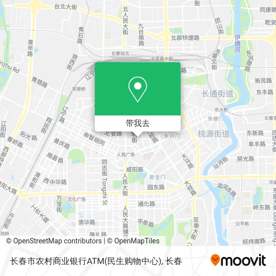 长春市农村商业银行ATM(民生购物中心)地图
