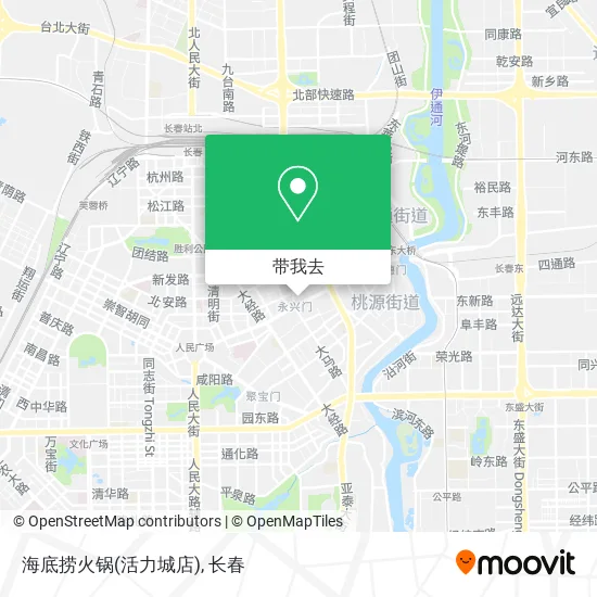 海底捞火锅(活力城店)地图