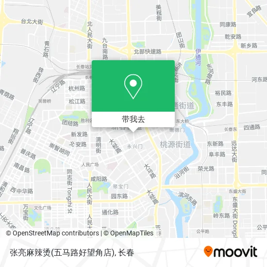 张亮麻辣烫(五马路好望角店)地图
