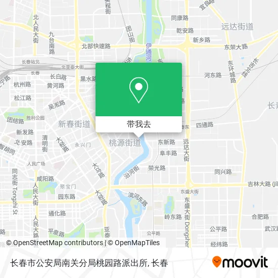 长春市公安局南关分局桃园路派出所地图