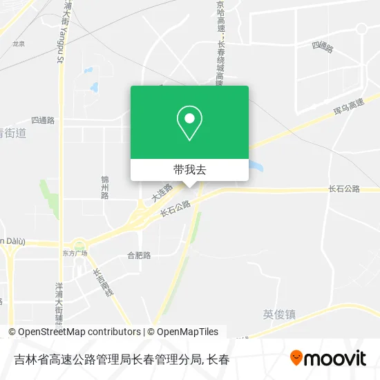 吉林省高速公路管理局长春管理分局地图