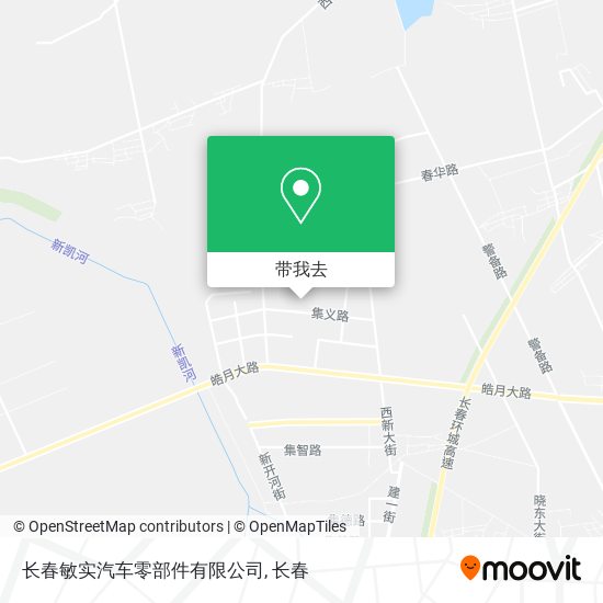 长春敏实汽车零部件有限公司地图