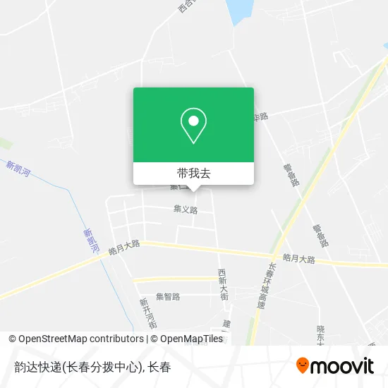 韵达快递(长春分拨中心)地图