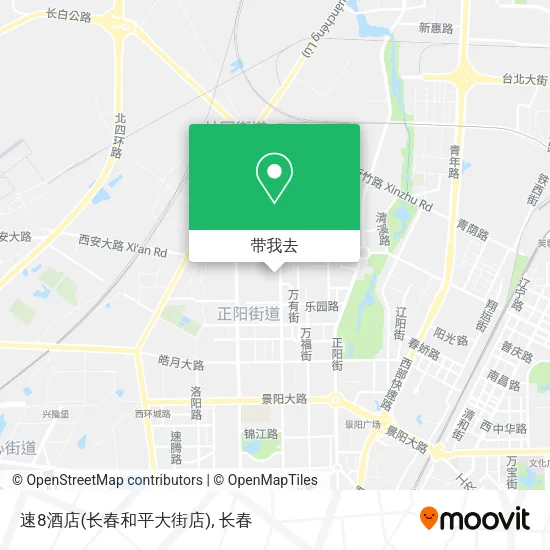速8酒店(长春和平大街店)地图