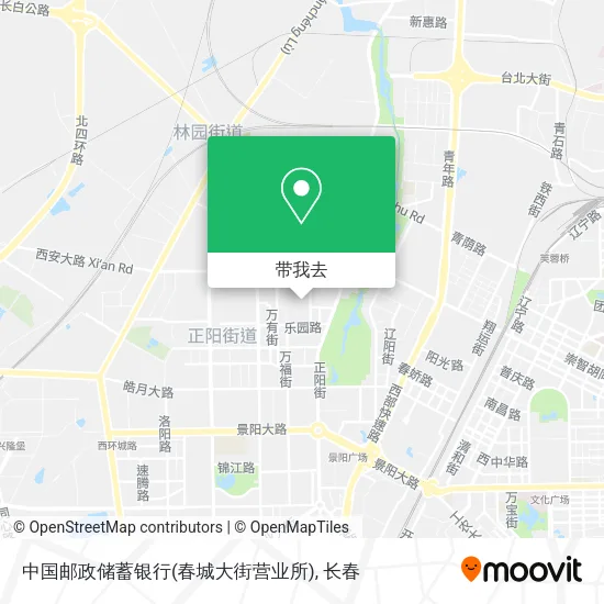 中国邮政储蓄银行(春城大街营业所)地图