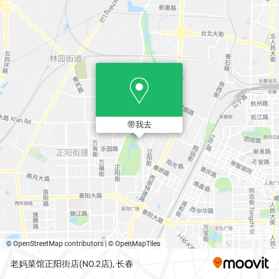 老妈菜馆正阳街店(NO.2店)地图