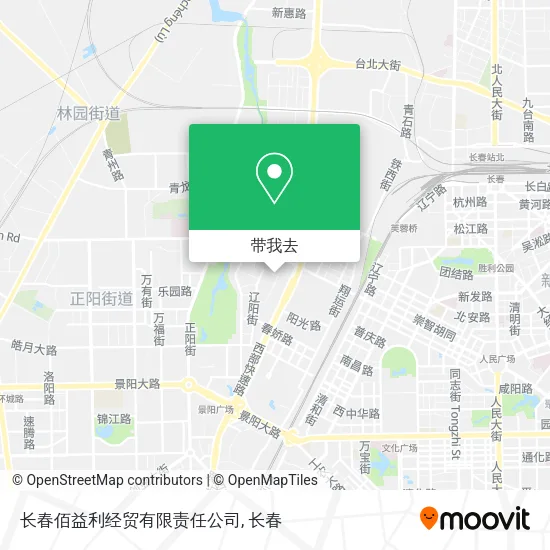 长春佰益利经贸有限责任公司地图