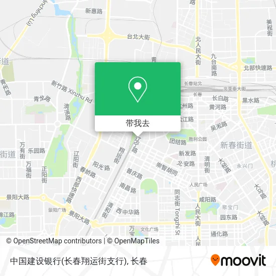 中国建设银行(长春翔运街支行)地图