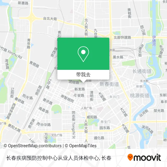 长春疾病预防控制中心从业人员体检中心地图