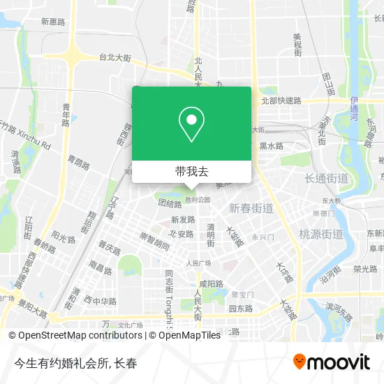 今生有约婚礼会所地图