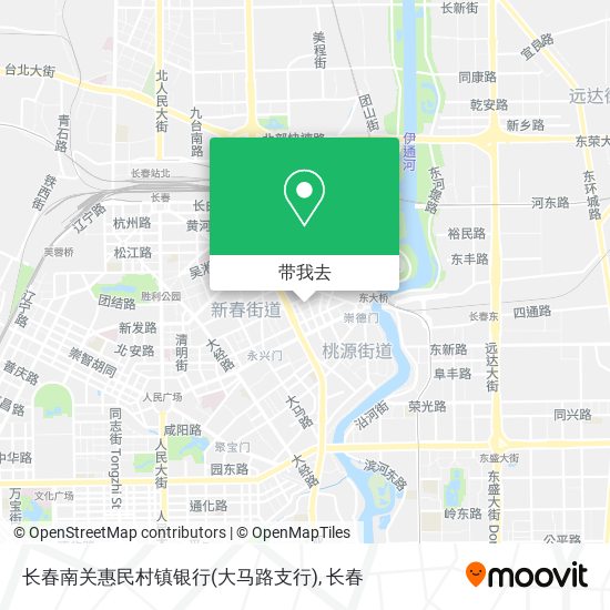 长春南关惠民村镇银行(大马路支行)地图