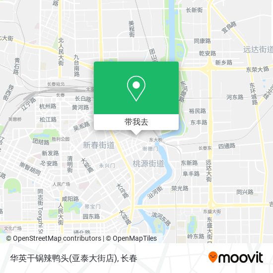 华英干锅辣鸭头(亚泰大街店)地图