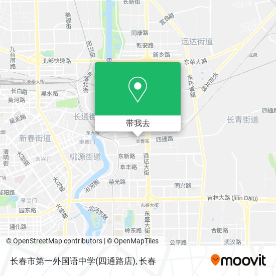 长春市第一外国语中学(四通路店)地图