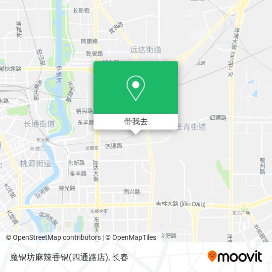 魔锅坊麻辣香锅(四通路店)地图