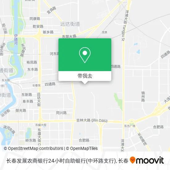 长春发展农商银行24小时自助银行(中环路支行)地图