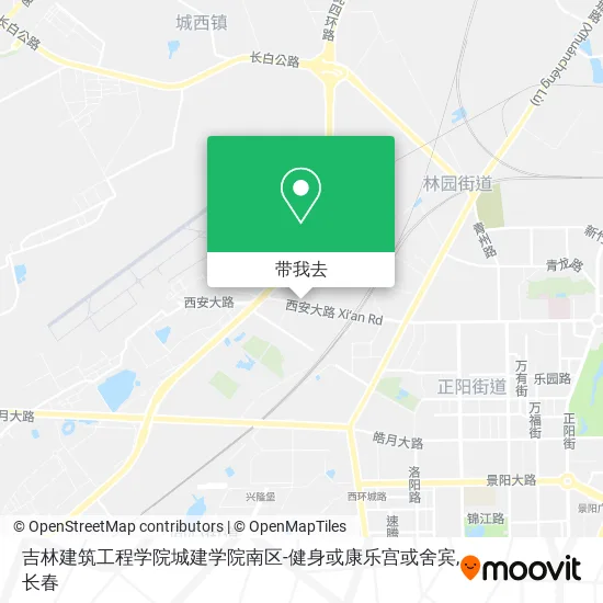 吉林建筑工程学院城建学院南区-健身或康乐宫或舍宾地图
