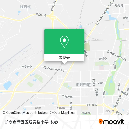 长春市绿园区迎宾路小学地图
