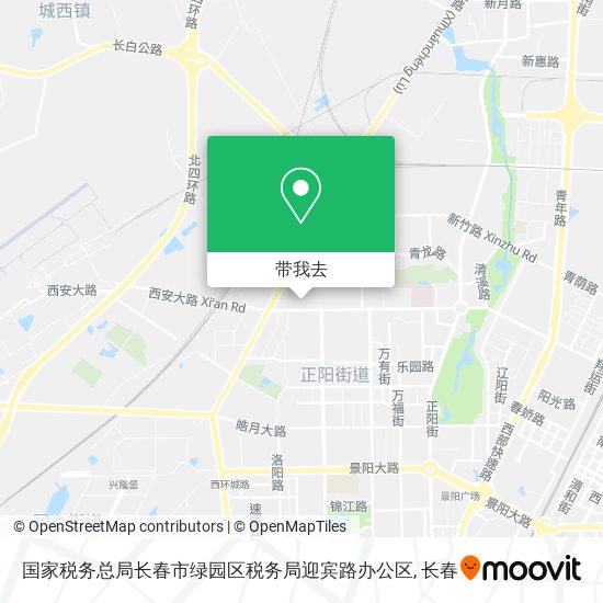 国家税务总局长春市绿园区税务局迎宾路办公区地图