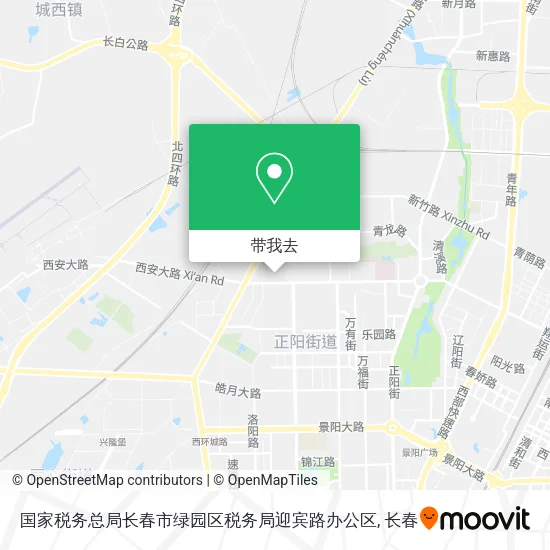 国家税务总局长春市绿园区税务局迎宾路办公区地图