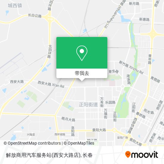 解放商用汽车服务站(西安大路店)地图