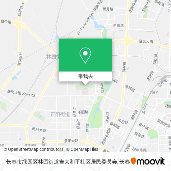 长春市绿园区林园街道吉大和平社区居民委员会地图