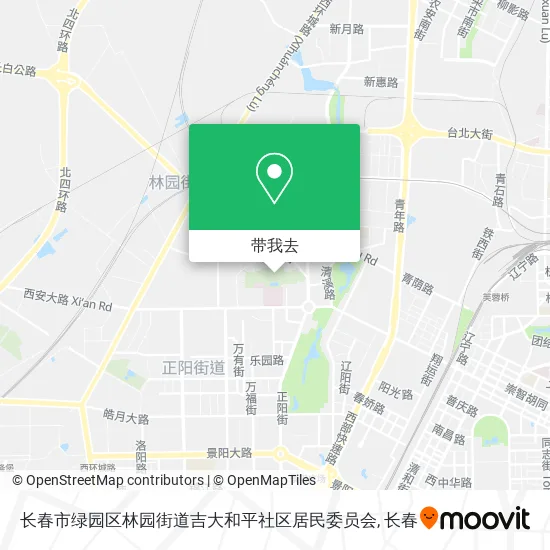 长春市绿园区林园街道吉大和平社区居民委员会地图