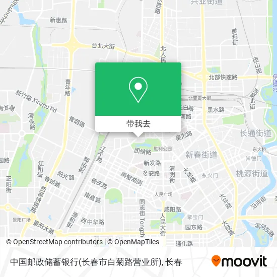 中国邮政储蓄银行(长春市白菊路营业所)地图