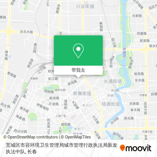 宽城区市容环境卫生管理局城市管理行政执法局新发执法中队地图