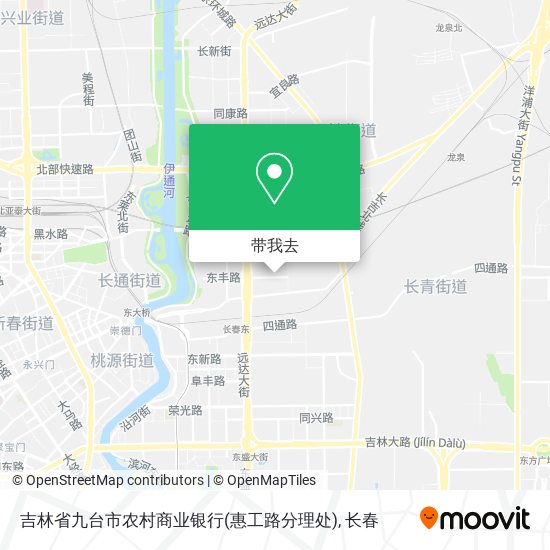 吉林省九台市农村商业银行(惠工路分理处)地图