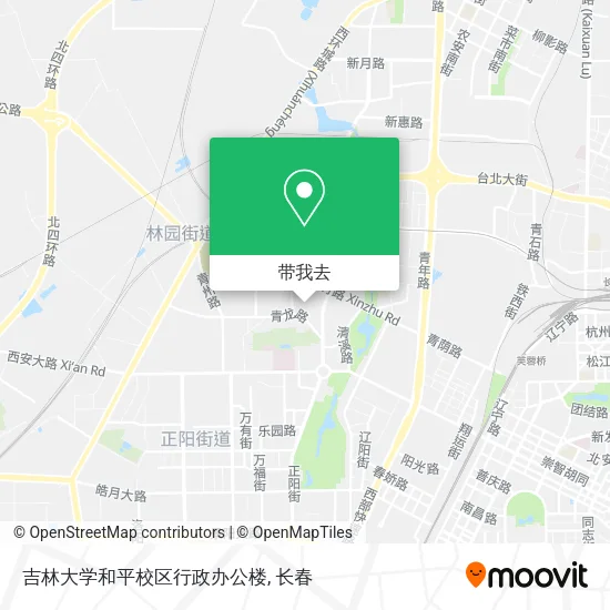 吉林大学和平校区行政办公楼地图