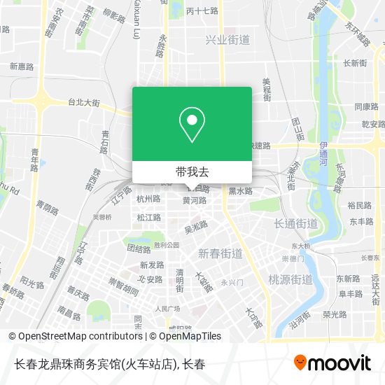 长春龙鼎珠商务宾馆(火车站店)地图