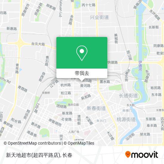 新天地超市(超四平路店)地图