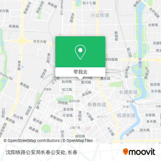 沈阳铁路公安局长春公安处地图